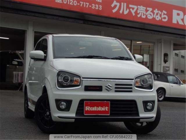 suzuki alto-works 2016 -SUZUKI 【福山 580ﾌ8027】--Alto Works DBA-HA36S--HA36S-873484---SUZUKI 【福山 580ﾌ8027】--Alto Works DBA-HA36S--HA36S-873484- image 1