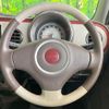 suzuki alto-lapin 2014 CFJ1681022 image 11