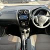 nissan note 2016 -NISSAN--Note DBA-E12--E12-452171---NISSAN--Note DBA-E12--E12-452171- image 5