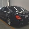 mercedes-benz s-class 2013 -MERCEDES-BENZ--Benz S Class WDD2210572A494778---MERCEDES-BENZ--Benz S Class WDD2210572A494778- image 6