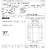 isuzu forward 2023 -ISUZU 【つくば 100ｾ7641】--Forward FRR90S2-7186048---ISUZU 【つくば 100ｾ7641】--Forward FRR90S2-7186048- image 3