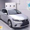 lexus ct 2015 -LEXUS--Lexus CT ZWA10-2256213---LEXUS--Lexus CT ZWA10-2256213- image 1