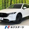 mazda cx-5 2022 quick_quick_KF5P_KF5P-503168 image 1
