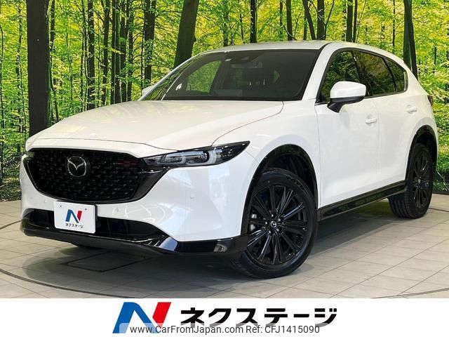 mazda cx-5 2022 quick_quick_KF5P_KF5P-503168 image 1