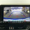 toyota c-hr 2017 CFJ8792728 image 23