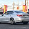 nissan skyline 2014 CFJ1677831 image 15