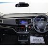 honda odyssey 2018 -HONDA--Odyssey 6AA-RC4--RC4-1161758---HONDA--Odyssey 6AA-RC4--RC4-1161758- image 16