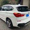 bmw x1 2017 CFJ1853981 image 2