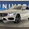 mercedes-benz c-class-station-wagon 2018 quick_quick_205242_WDD2052422F679826 image 13