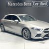 mercedes-benz a-class 2019 -MERCEDES-BENZ--Benz A Class 3DA-177012--WDD1770122V042996---MERCEDES-BENZ--Benz A Class 3DA-177012--WDD1770122V042996- image 1