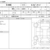 honda n-wgn 2014 -HONDA 【三重 583ｻ3668】--N WGN DBA-JH1--JH1-1066914---HONDA 【三重 583ｻ3668】--N WGN DBA-JH1--JH1-1066914- image 3