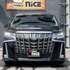 toyota alphard-g 2022 CFJ1687839 image 12