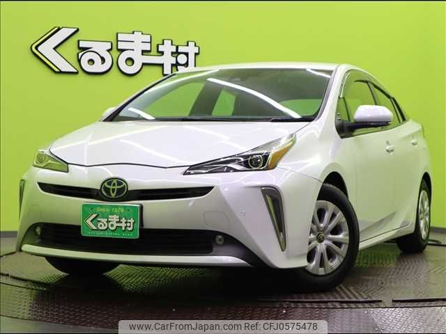 toyota prius 2020 -TOYOTA--Prius 6AA-ZVW51--ZVW51-6187546---TOYOTA--Prius 6AA-ZVW51--ZVW51-6187546- image 1