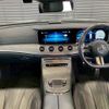 mercedes-benz cls-class 2022 -MERCEDES-BENZ--Benz CLS 3DA-257314--W1K2573142A095819---MERCEDES-BENZ--Benz CLS 3DA-257314--W1K2573142A095819- image 2