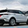 land-rover range-rover 2022 -ROVER--Range Rover 5BA-LZ2XA--SALZA2AX8NH173715---ROVER--Range Rover 5BA-LZ2XA--SALZA2AX8NH173715- image 11