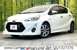toyota aqua 2014 quick_quick_NHP10_NHP10-6363789