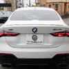 bmw 4-series 2020 -BMW--BMW 4 Series 3BA-12AR30--WBA12AR040CF00507---BMW--BMW 4 Series 3BA-12AR30--WBA12AR040CF00507- image 30