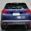 peugeot 2008 2014 -PEUGEOT--Peugeot 2008 ABA-A94HM01--VF3CUHMZ0EY007686---PEUGEOT--Peugeot 2008 ABA-A94HM01--VF3CUHMZ0EY007686- image 8