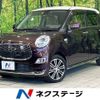 daihatsu cast 2015 -DAIHATSU--Cast DBA-LA250S--LA250S-0011217---DAIHATSU--Cast DBA-LA250S--LA250S-0011217- image 1