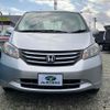 honda freed 2009 -HONDA--Freed GB3--1125158---HONDA--Freed GB3--1125158- image 17