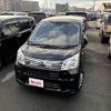 daihatsu move 2022 -DAIHATSU 【佐賀 581ﾄ2137】--Move LA150S--2130546---DAIHATSU 【佐賀 581ﾄ2137】--Move LA150S--2130546- image 24