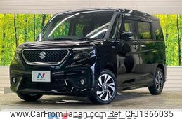suzuki solio-bandit 2020 quick_quick_MA37S_MA37S-604342