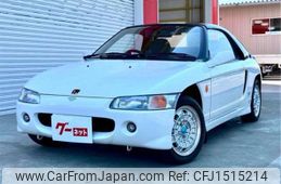 honda beat 1992 CFJ1515214