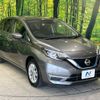 nissan note 2019 -NISSAN--Note DAA-HE12--HE12-291528---NISSAN--Note DAA-HE12--HE12-291528- image 17