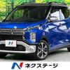 mitsubishi ek-cross 2019 quick_quick_B35W_B35W-0001432 image 1