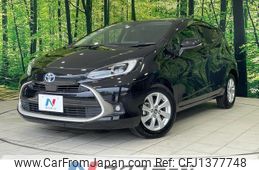 toyota aqua 2022 CFJ1377748