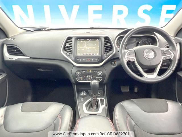 jeep cherokee 2015 quick_quick_KL32L_1C4PJMFS1FW622074 image 2