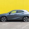 lexus ux 2022 -LEXUS--Lexus UX 6AA-MZAH10--MZAH10-2131039---LEXUS--Lexus UX 6AA-MZAH10--MZAH10-2131039- image 17