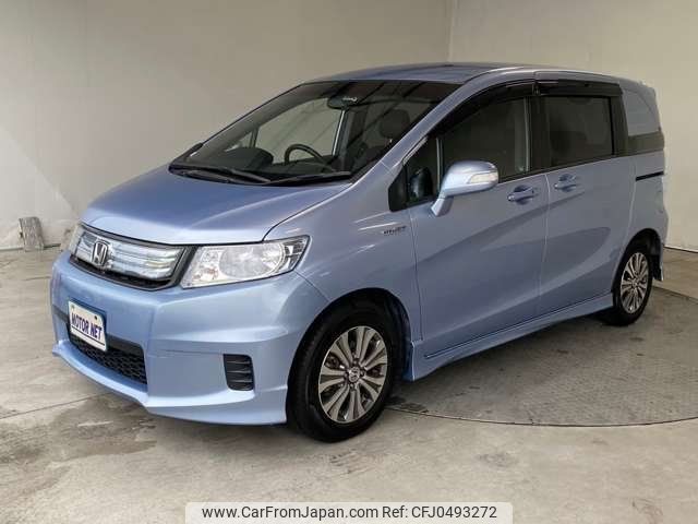 honda freed-spike 2014 -HONDA 【名変中 】--Freed Spike GP3--1126108---HONDA 【名変中 】--Freed Spike GP3--1126108- image 1