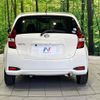 nissan note 2020 quick_quick_E12_E12-700931 image 15