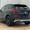 audi q3 2021 -AUDI--Audi Q3 3DA-F3DFGF--WAUZZZF30M1094400---AUDI--Audi Q3 3DA-F3DFGF--WAUZZZF30M1094400- image 17