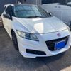 honda cr-z 2011 CFJ7426122 image 2