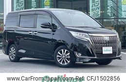 toyota esquire 2020 -TOYOTA--Esquire 6AA-ZWR80G--ZWR80-0476557---TOYOTA--Esquire 6AA-ZWR80G--ZWR80-0476557-