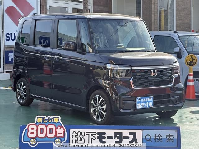 honda n-box 2025 GOO_JP_700060017330250422006 image 1