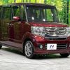 honda n-box 2015 -HONDA--N BOX DBA-JF2--JF2-1400209---HONDA--N BOX DBA-JF2--JF2-1400209- image 17