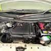 nissan moco 2010 -NISSAN--Moco DBA-MG22S--MG22S-347206---NISSAN--Moco DBA-MG22S--MG22S-347206- image 19