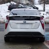 toyota prius 2016 -TOYOTA--Prius ZVW50--8005795---TOYOTA--Prius ZVW50--8005795- image 21