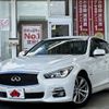 nissan skyline 2014 -NISSAN--Skyline DAA-HV37--HV37-201726---NISSAN--Skyline DAA-HV37--HV37-201726- image 1