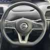 nissan serena 2019 -NISSAN--Serena DAA-HFC27--HFC27-060250---NISSAN--Serena DAA-HFC27--HFC27-060250- image 7