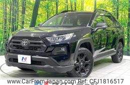 toyota rav4 2023 CFJ1816517