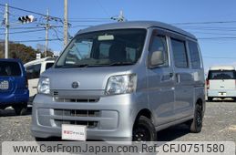 toyota pixis-van 2014 -TOYOTA--Pixis Van EBD-S321M--S321M-0011234---TOYOTA--Pixis Van EBD-S321M--S321M-0011234-