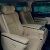 toyota alphard 2021 quick_quick_AYH30W_AYH30-0134567 image 20