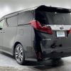 toyota alphard 2019 -TOYOTA--Alphard DBA-AGH30W--AGH30-0261316---TOYOTA--Alphard DBA-AGH30W--AGH30-0261316- image 15