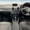 audi a1 2014 CFJ1783962 image 3