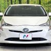 toyota prius 2016 CFJ1687801 image 14