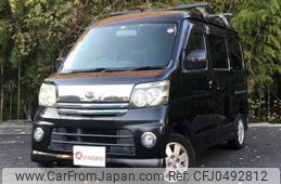 daihatsu atrai-wagon 2006 quick_quick_S320G_S320G-0016733